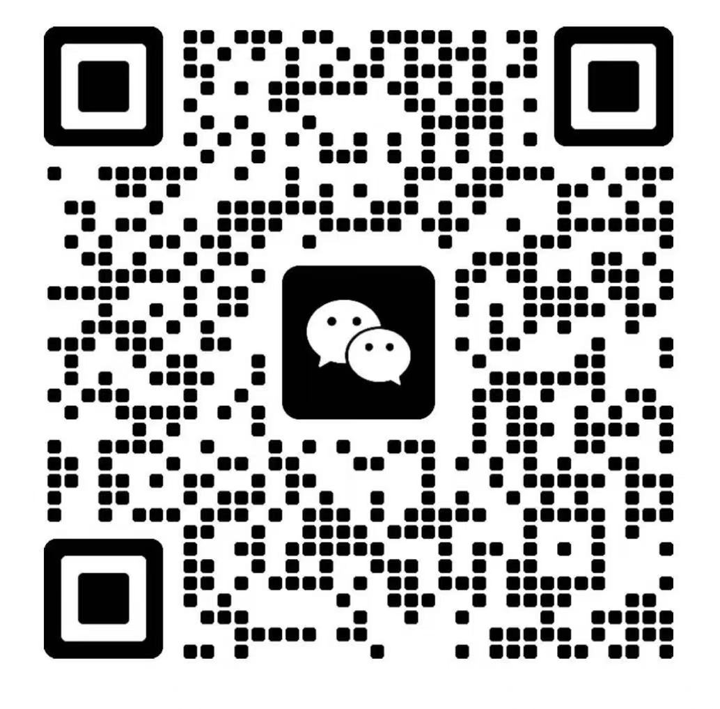 WeChat Image